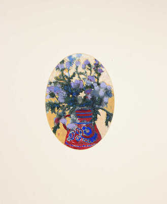 Павлов Иван Николаевич. Букет